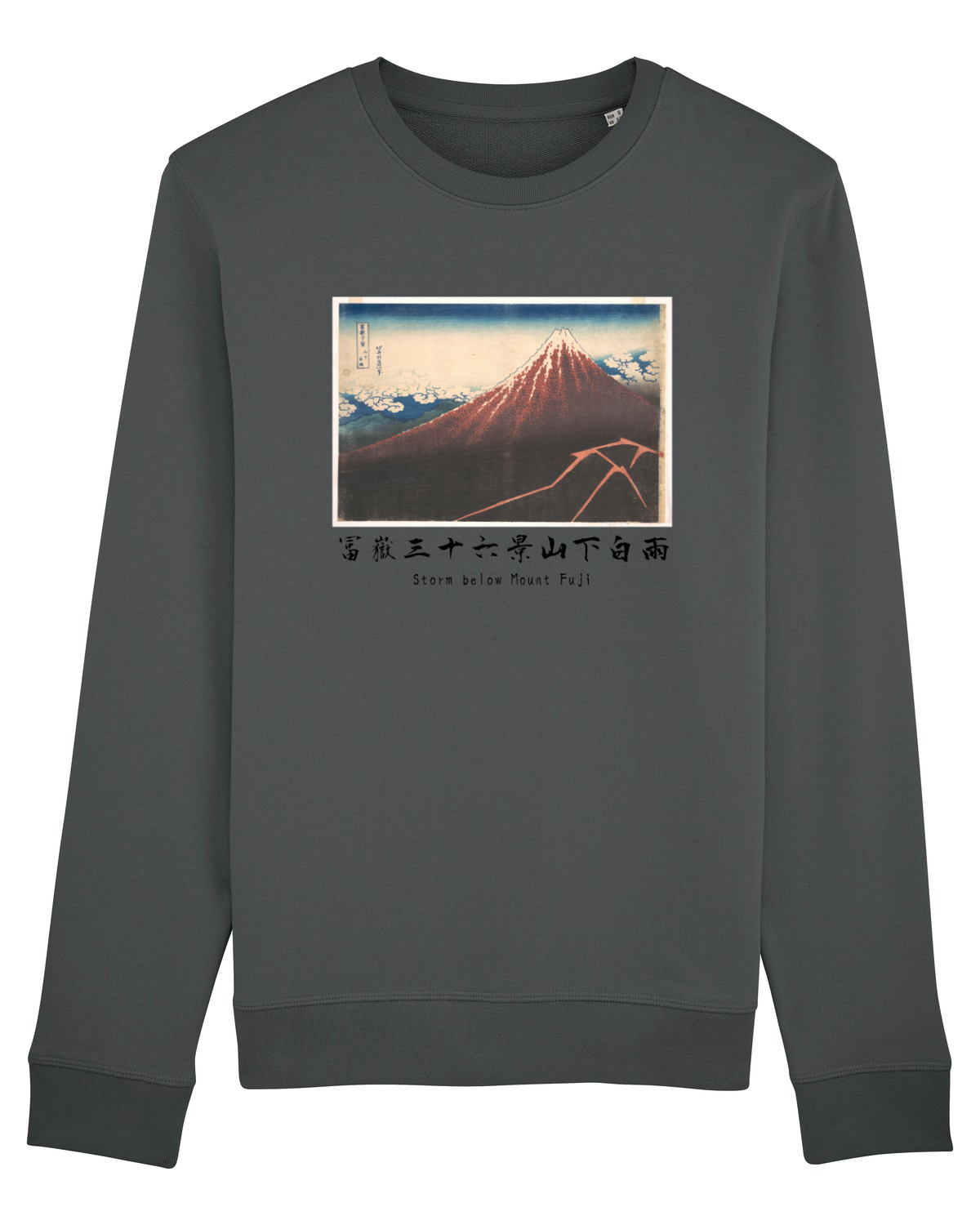 Bluză mânecă lungă Unisex Rise Anthracite