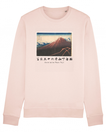 Storm below Mount Fuji (text negru) Candy Pink