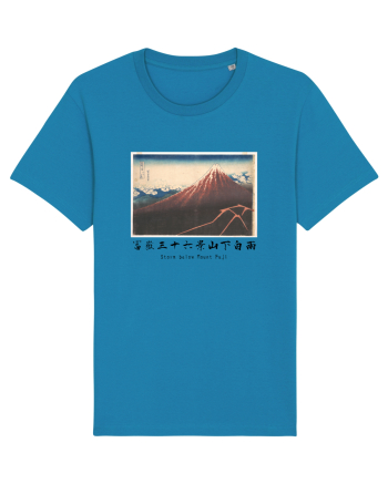 Storm below Mount Fuji (text negru) Azur