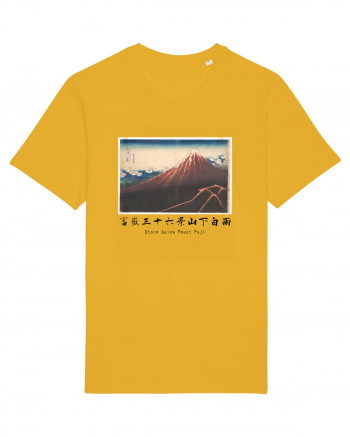 Storm below Mount Fuji (text negru) Spectra Yellow