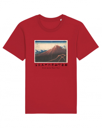 Storm below Mount Fuji (text negru) Red