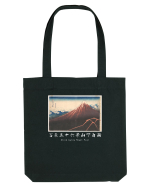 Storm below Mount Fuji (text alb) Sacoșă textilă