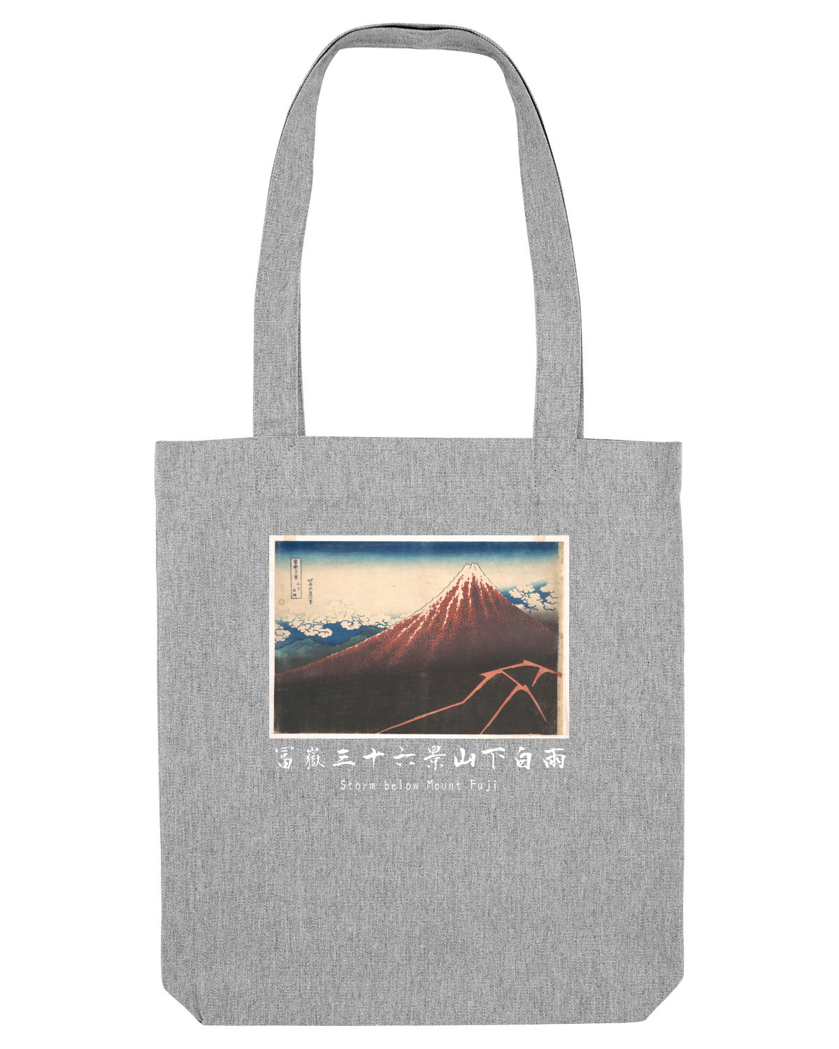Sacoșă textilă Heather Grey
