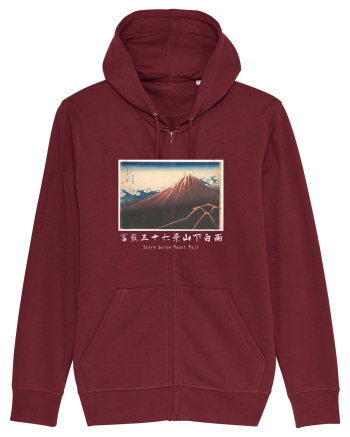 Storm below Mount Fuji (text alb) Burgundy