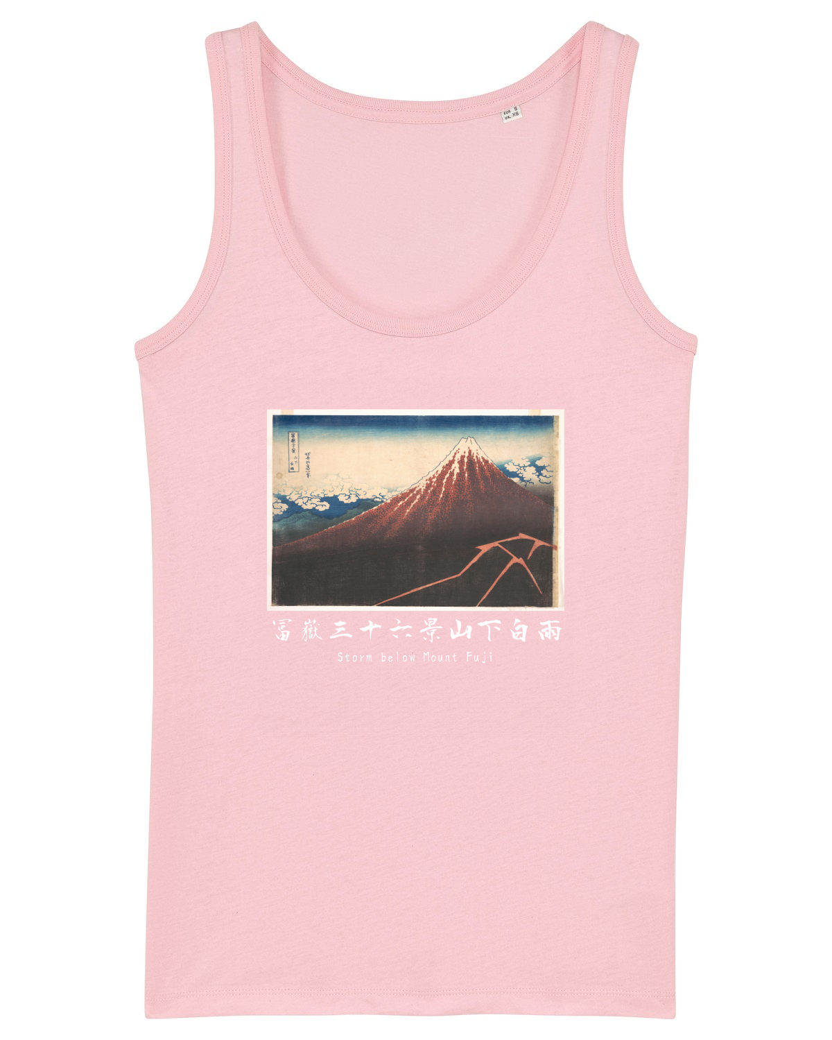 Maiou Damă Dreamer Cotton Pink
