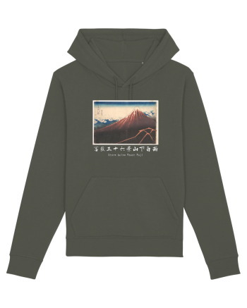 Storm below Mount Fuji (text alb) Khaki