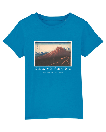 Storm below Mount Fuji (text alb) Azur