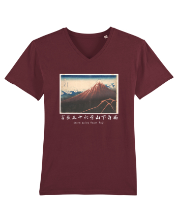 Storm below Mount Fuji (text alb) Burgundy