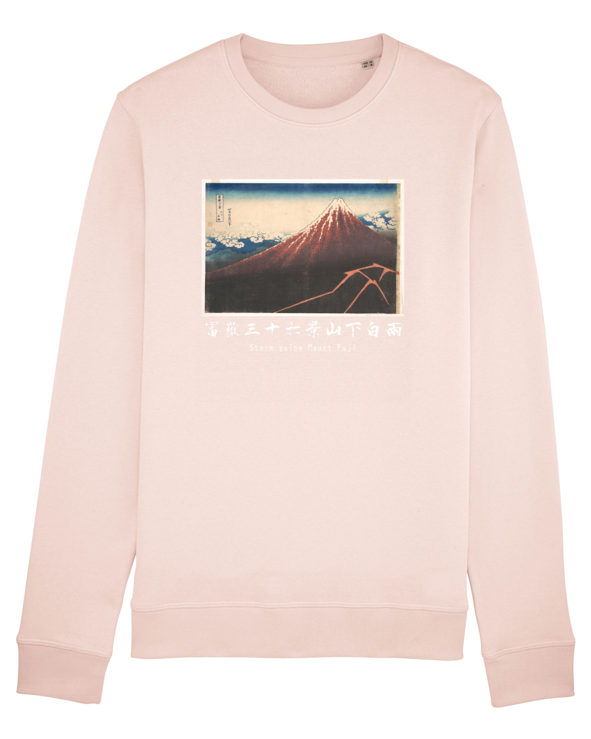 Bluză mânecă lungă Unisex Rise Candy Pink