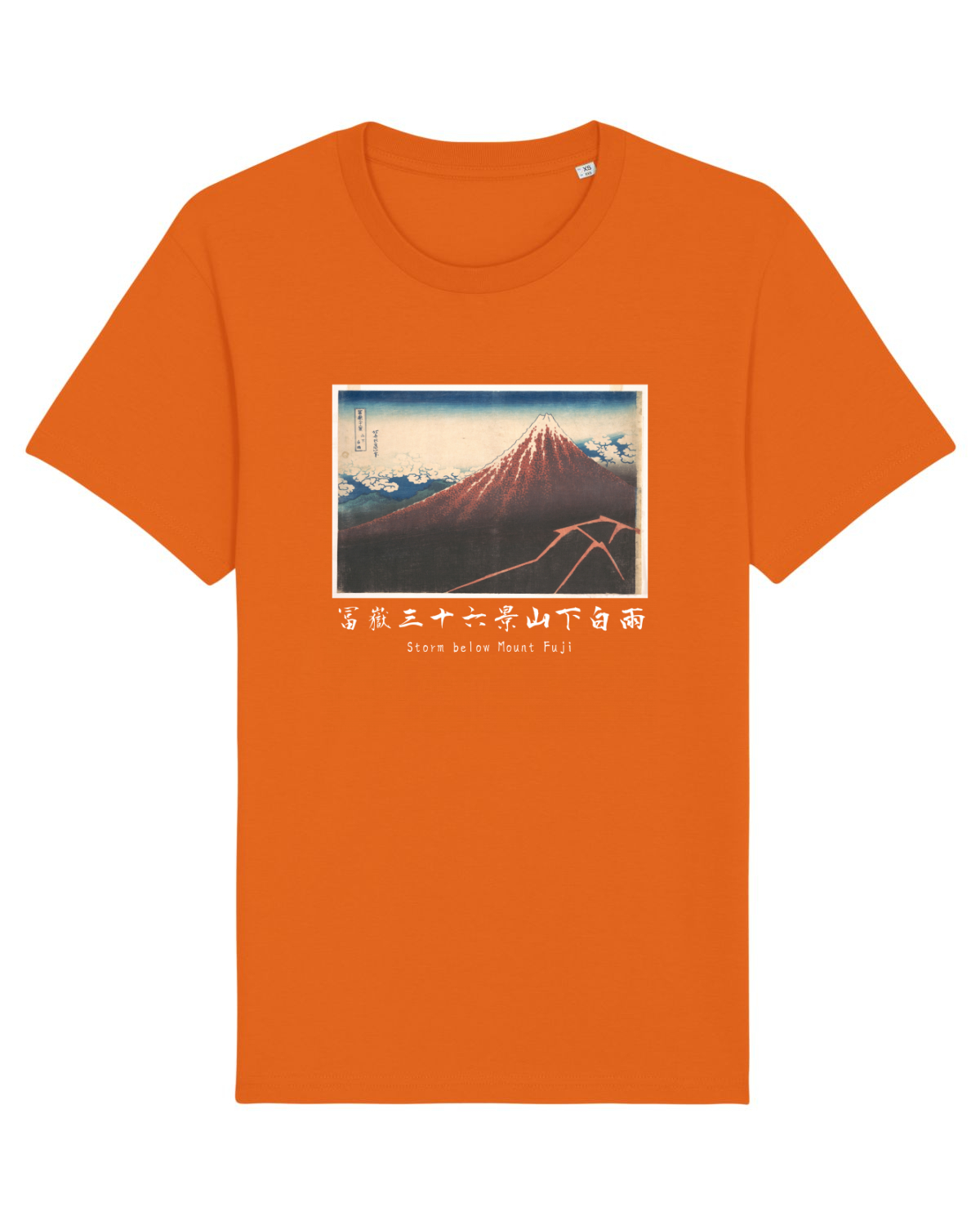 Tricou mânecă scurtă Unisex Rocker Bright Orange