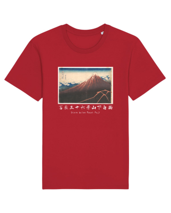 Storm below Mount Fuji (text alb) Red