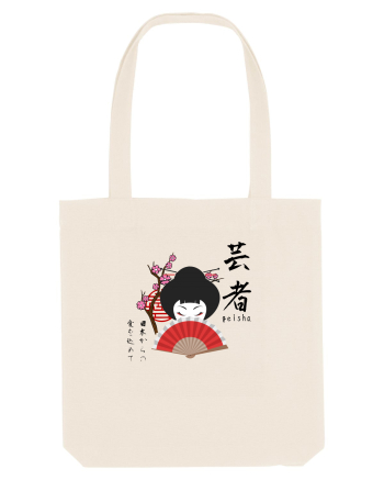 Geisha Kanji și Ilustrație (negru) Natural