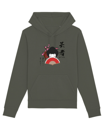 Geisha Kanji și Ilustrație (negru) Khaki