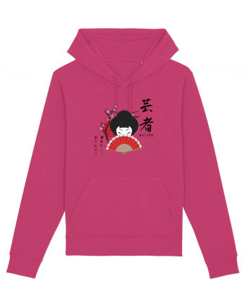 Geisha Kanji și Ilustrație (negru) Raspberry