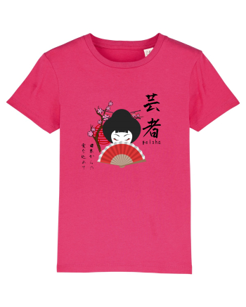 Geisha Kanji și Ilustrație (negru) Raspberry
