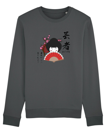 Geisha Kanji și Ilustrație (negru) Anthracite
