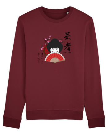 Geisha Kanji și Ilustrație (negru) Burgundy