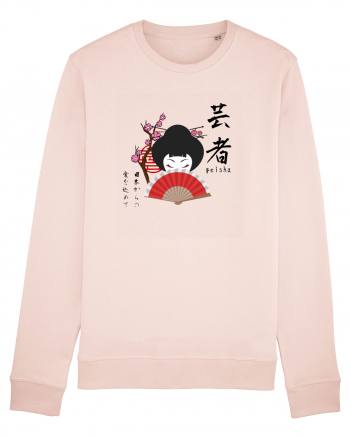 Geisha Kanji și Ilustrație (negru) Candy Pink