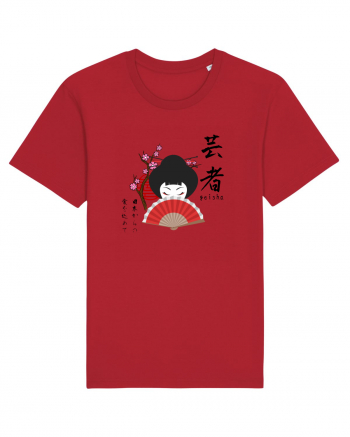 Geisha Kanji și Ilustrație (negru) Red