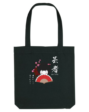 Geisha Kanji și Ilustrație (alb) Black