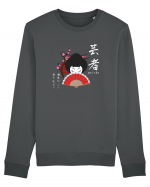 Geisha Kanji și Ilustrație (alb) Bluză mânecă lungă Unisex Rise