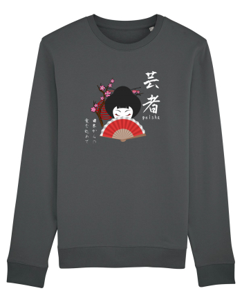 Geisha Kanji și Ilustrație (alb) Anthracite