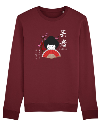 Geisha Kanji și Ilustrație (alb) Burgundy