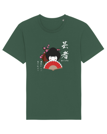 Geisha Kanji și Ilustrație (alb) Bottle Green