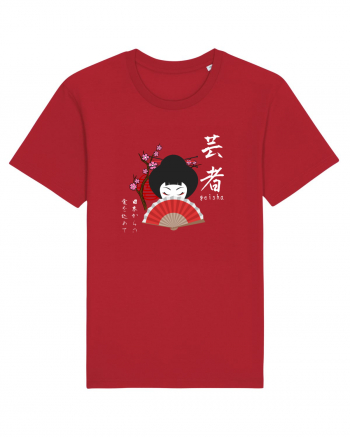 Geisha Kanji și Ilustrație (alb) Red