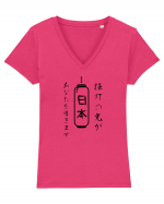 Lanternă Japoneză Kanji (negru) Tricou mânecă scurtă guler V Damă Evoker