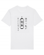 Lanternă Japoneză Kanji (negru) Tricou mânecă scurtă Unisex Rocker