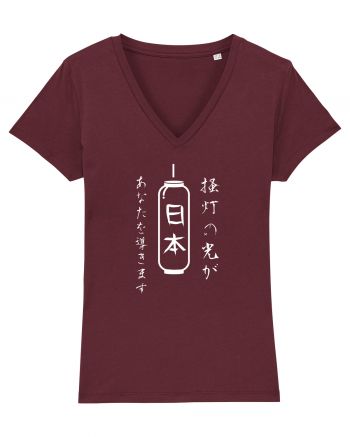 Lanternă Japoneză Kanji (alb) Burgundy