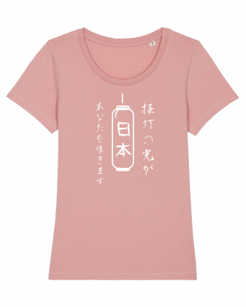 Lanternă Japoneză Kanji (alb) Canyon Pink