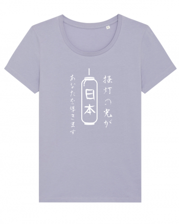 Lanternă Japoneză Kanji (alb) Lavender