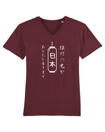 Lanternă Japoneză Kanji (alb) Burgundy