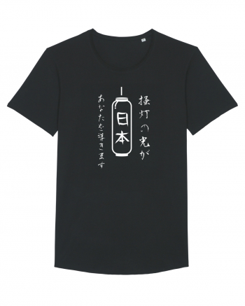 Lanternă Japoneză Kanji (alb) Black