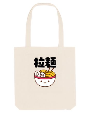 Ramen Bowl Kanji (negru) Natural