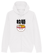 Ramen Bowl Kanji (negru) Hanorac cu fermoar Unisex Connector