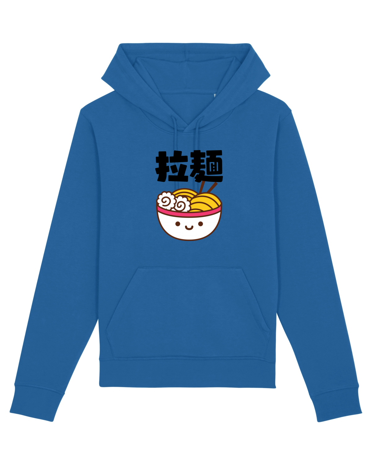Hanorac Unisex Drummer Royal Blue