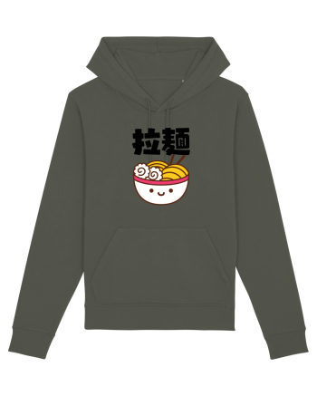 Ramen Bowl Kanji (negru) Khaki