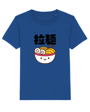 Ramen Bowl Kanji (negru) Majorelle Blue