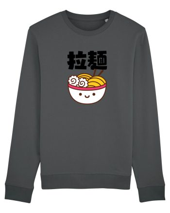 Ramen Bowl Kanji (negru) Anthracite