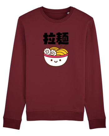 Ramen Bowl Kanji (negru) Burgundy