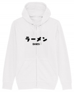 Ramen Katakana (negru) Hanorac cu fermoar Unisex Connector