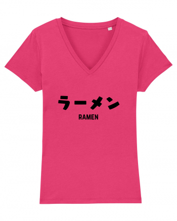 Ramen Katakana (negru) Raspberry