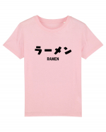 Ramen Katakana (negru) Tricou mânecă scurtă  Copii Mini Creator