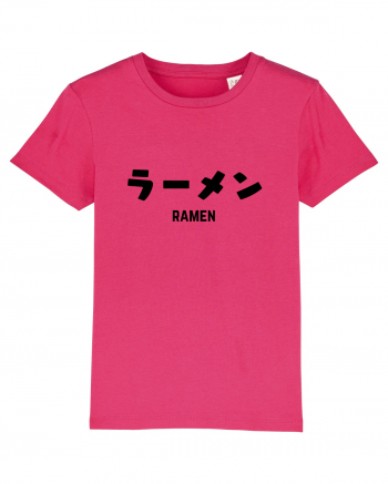 Ramen Katakana (negru) Raspberry