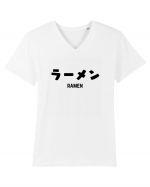 Ramen Katakana (negru) Tricou mânecă scurtă guler V Bărbat Presenter