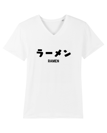 Ramen Katakana (negru) White