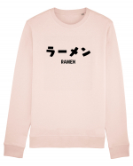 Ramen Katakana (negru) Bluză mânecă lungă Unisex Rise